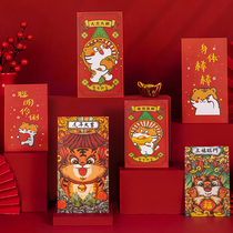 2022 Year of the Tiger Red Envage Characters Personality Creative New Year New Year New Year Money General Small Red Bag Bag