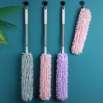 Chicken feather duster dust shaking household dust cleaning artifact cleaning electrostatic adsorption caterpillar ceiling cleaning