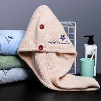 yodo xiui Japanese dry hair cap dry hair towel absorbent quick-drying adult female hair hat wipe hair towel