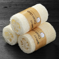 Luffa Luffa Luffa Dashwashing Artifact Luffa Cloth Pot Brush Dishwashing Brush Luffa Bag Natural Dishwashing Cloth Free of Oil