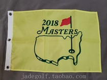 MASTERS 2018 Augusta Golf US Masters Celebrity Tournament Printed and decorated Green Flag