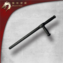 Crutches (flame Totem version) Longyutai plastic steel T-shaped stick traditional weapon Bu character crutching martial arts practice ninjutsu