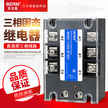 Belmay three-phase solid state relay SSR 3 032 38100Z 380V DC controlled AC
