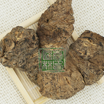 Jiaozuo Rehmannia Shengdian Shengdii Tablets Huai Dazhengdii handmade can be sliced naturally without sulfur 500 grams