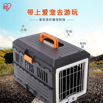 25 Province Alice Folding Air Box Portable Pet Transport Air Confection Box Cat Out Travel Case