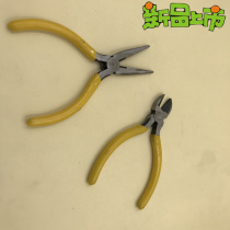 5 inch manual mini wire curved round pointed nose needle mouth pliers Oblique mouth pliers Flat mouth top cutting pliers