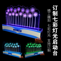 Customized acrylic glowing dandelion unveiling table dry ice smoke props luminous plant table crystal carving logo