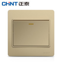 Chint wall switch socket panel NEW7i Champagne Gold series one-on multi-control switch