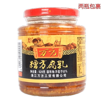 Wanfang bean curd bean curd bean curd bean curd bean curd flavor fermented bean curd 520g bottle