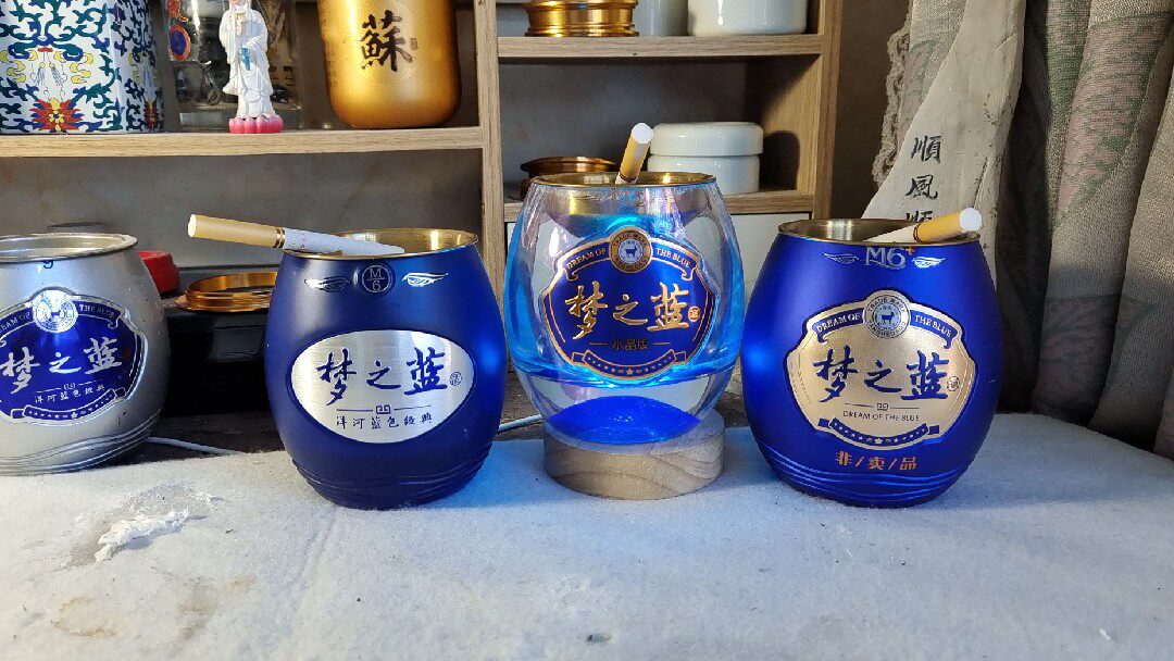 洋河 夢之藍 水晶版 500ml 白酒 ギフトセット 洋河 夢之藍 水晶版 500ml 白酒 ギフトセット 洋河 夢之藍