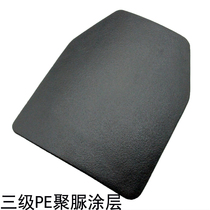  Rhinoceros Hejia UHMW-PE material tactical vest standard bulletproof flapper Polyurea coating standard level 3 chip