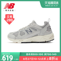  New Balance NB official mens and womens 878 series CM878MA1 retro casual daddy shoes