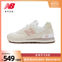 New Balance NB official macaron color comfortable retro casual shoes womens shoes 574 series WL574NR2