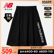 New Balance NB official 2021 new womens AWK11380 fashion sports casual black and white skirt