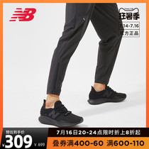 New Balance NB official mens shoes ROAV series MROAVLB cushioning fashion sports running shoes