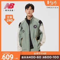 New Balance NB official 2021 new mens MJ11602 simple fashion sports casual jacket