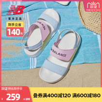 (Noritake joint model) New Balance NB official SUFNCLAT couple Sandals sandals
