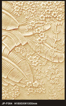 Custom sandstone relief mural FRP imitation copper Southeast Asian style porch background art sculpture banana leaf