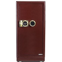 Dibao FDG-A1 J-150UL Maroon large home office mechanical password anti-theft safe safe
