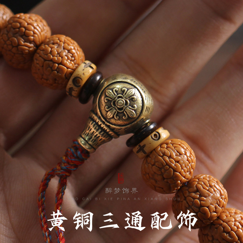 [TAMURA专用]文玩堂：文玩配饰组合出手 TAMURA专用]文玩堂：文玩配饰组合出手TAMURA专用]文玩堂：文玩配饰组合