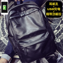 Mens shoulder bag Korean version of leisure trend travel computer backpack Puskin personality fashion Large Capacity Middle School student bag