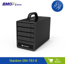 Stardom Stardom SR4-TB3 Thunderbolt 3 Thunderbolt 3 Disk Array Cabinet Hardware RAID5