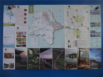 2017 Longxing Global Tourism Map Area Map Folio Map