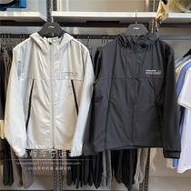 2021 New Li Ning windbreaker mens coat fitness series casual hooded windproof sportswear AFDR353