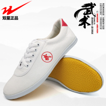  Double star martial arts shoes mens and womens tai chi canvas sports shoes beef tendon bottom childrens martial arts practice shoes performance shoes