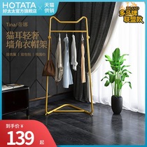 Coat rack Floor Home Indoor Clothes Hanging Bag Wrought Hanging Bag Wrought Clothes rack Simple Bedroom Hangers