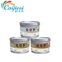 Dongguan offset printing ink manufacturers 13 years old shop high concentration gold and silver ink soybean ink bright light fast drying printing ink