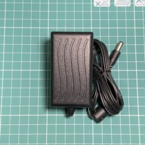 Titan Two transfer handle external 7 5v2a power DC5 5*2 1 to 4 0*1 7 patch cord