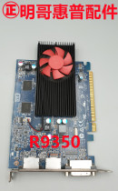 AMD Radeon R9 350 graphics graphics 2G r9350 professional graphics 802317 823963-001