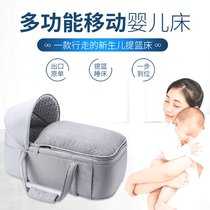 Newborn new child portable basket car sleeping basket crib car sleeping baby portable go out artifact