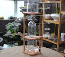 GATER Brazil Rosewood ice drop coffee maker accessories Special link upper pot control valve Ice drop original parts