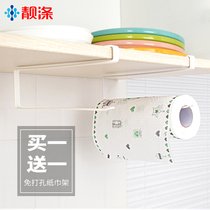 Kitchen towel rack non-hole lazy cloth rack cabinet cling film storage rack creative roll tissue rack