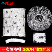 Disposable shower cap female waterproof shower cap Anti-fume hood cover Household hair dye heat thickened hair film baking cap hair set