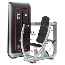 Kanglin GS301 sitting chest push commercial gym sitting arm push chest muscle strength training equipment