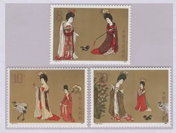 簪花仕女图邮票-簪花仕女图邮票促销价格、簪花仕女图邮票品牌- 淘宝