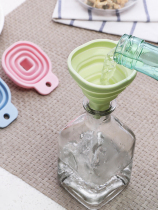 Retractable small caliber funnel kitchen small household liquid separation folding mini oil funnel home department store