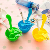 Tune mask bowl plastic four-in-one set makeup bowl full set of spa tools four-piece Beauty Salon Supplies