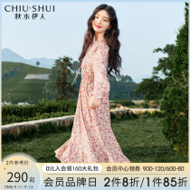 Autumn water Yiren retro romantic floral chiffon dress womens long sleeves 2022 autumn new womens dress foreign dress