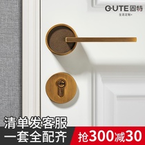 Gent door lock bedroom interior wooden door handle Nordic silent room door lock modern simple magnetic home door lock American