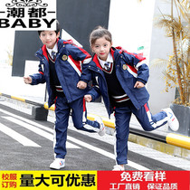  Primary and secondary school students stormtroopers school uniforms autumn and winter clothes childrens class clothes plus velvet and thickening kindergarten garden clothes winter three-piece suit
