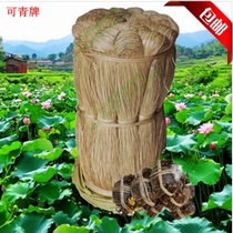 Can green brand bundled hairy crab vanilla Vietnam imported crab special grass rope bag zongzi whole bag of water grass