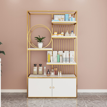  Light luxury beauty salon cosmetics display cabinet Container simple multi-layer floor-to-ceiling skin care products display rack Jewelry shelf