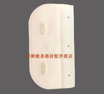  Rongtai massage chair cushion airbag on both sides of the thigh airbag bag hip airbag double layer