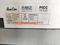 BanCon Bocon Treadmill BC-9105D Original Dress Running Belt Roller Running Belt