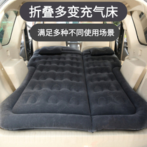 Honda Crown Road CRV Hao Ying URV car inflatable mattress rear sleeping pad Trunk travel air cushion bed dual-use
