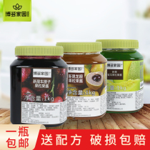 Bordo Home New Cars Centets Honeydew Melon Longan cherry fruit jam with fruit Pulp Fruit Milk Tea Beverage Raw